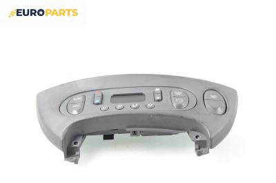 Панел климатроник за Renault Scenic I Minivan (09.1999 - 07.2010)