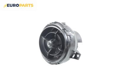 Духалка парно за Mini Countryman (R60) (06.2010 - 10.2016)