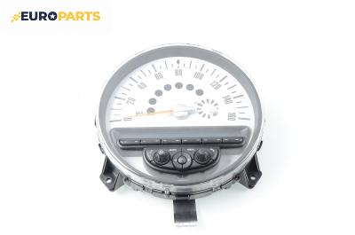 Километраж за Mini Countryman (R60) (06.2010 - 10.2016) Cooper D, 112 к.с., № BMW 9 232 432 02