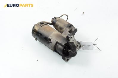 Стартер за Renault Scenic I Minivan (09.1999 - 07.2010) 1.9 dCi (JA05, JA1F), 102 к.с.