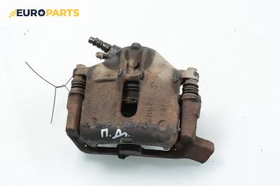 Спирачен апарат за Renault Scenic I Minivan (09.1999 - 07.2010), позиция: предна, дясна