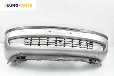 Предна броня за Opel Zafira A Minivan (04.1999 - 06.2005), миниван, позиция: предна