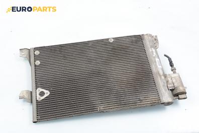Климатичен радиатор за Opel Zafira A Minivan (04.1999 - 06.2005) 1.6 16V, 101 к.с.