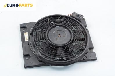 Перка охлаждане за Opel Zafira A Minivan (04.1999 - 06.2005) 1.6 16V, 101 к.с.