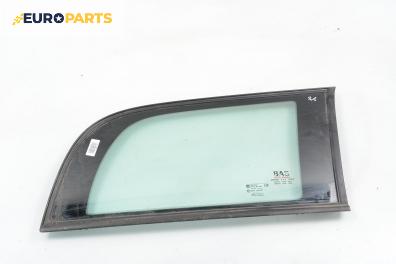 Фикс за Opel Astra G Estate (02.1998 - 12.2009), 4+1 вр., комби, позиция: дясна