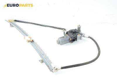 Машинка ел. стъкло за Renault Scenic I Minivan (09.1999 - 07.2010), 4+1 вр., миниван, позиция: предна, дясна