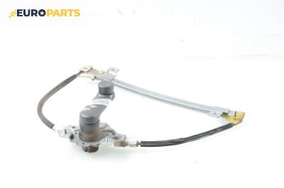 Ръчна машинка стъклоповдигач за Renault Scenic I Minivan (09.1999 - 07.2010), 4+1 вр., миниван, позиция: задна, лява