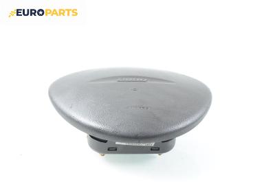 Airbag за Fiat Punto Hatchback II (09.1999 - 07.2012), 4+1 вр., хечбек, позиция: предна