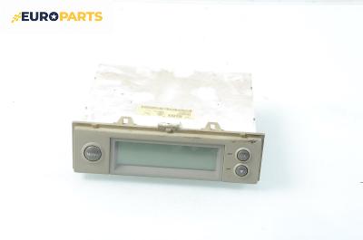 Дисплей за Nissan Micra III Hatchback (01.2003 - 06.2010)