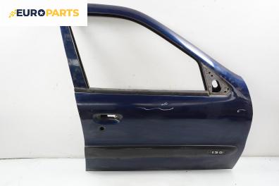 Врата за Citroen Xsara Hatchback (04.1997 - 04.2005), 4+1 вр., хечбек, позиция: предна, дясна