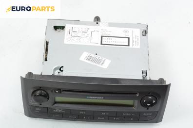 CD плеър за Fiat Punto Grande Punto (06.2005 - 07.2012)