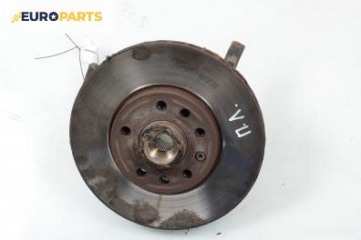 Шенкел главина за Opel Zafira A Minivan (04.1999 - 06.2005), позиция: предна, лява