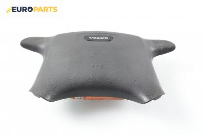 Airbag за Volvo S40 I Sedan (07.1995 - 06.2004), 4+1 вр., седан, позиция: предна
