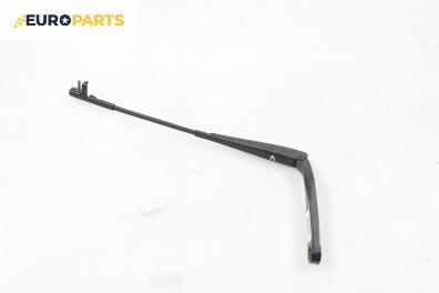 Рамо на чистачка за Volkswagen Polo Hatchback IV (10.2001 - 12.2005), позиция: лява