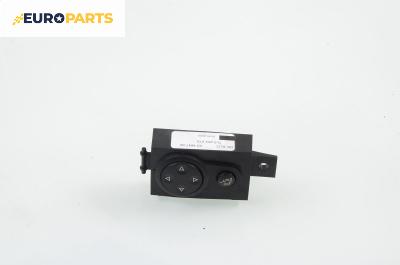 Бутон реглаж волан за Porsche Cayenne SUV I (09.2002 - 09.2010), № 7L5953519