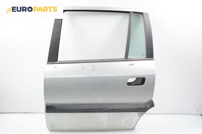 Врата за Opel Zafira A Minivan (04.1999 - 06.2005), 4+1 вр., миниван, позиция: задна, лява