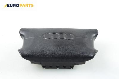 Airbag за Audi A4 Sedan B5 (11.1994 - 09.2001), 4+1 вр., седан, позиция: предна