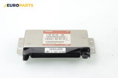 Компютър ABS за Audi A4 Sedan B5 (11.1994 - 09.2001), № Bosch 0 265 108 005