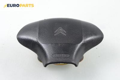 Airbag за Citroen Berlingo Pick-Up / Van I (07.1996 - 04.2008), 2+1 вр., товарен, позиция: предна