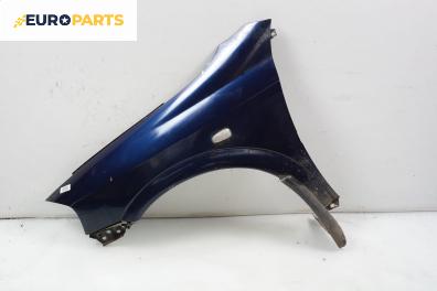 Калник за Opel Astra G Hatchback (02.1998 - 12.2009), 4+1 вр., хечбек, позиция: предна, лява