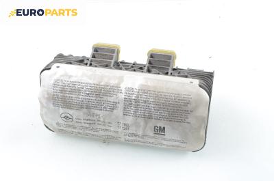 Airbag за Opel Astra G Hatchback (02.1998 - 12.2009), 4+1 вр., хечбек, позиция: предна