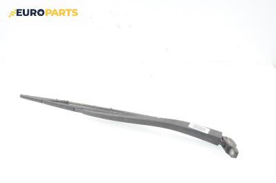 Рамо задна чистачка за Opel Astra G Hatchback (02.1998 - 12.2009), позиция: задна
