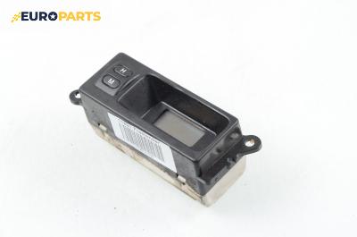 Часовник за Land Rover Freelander Soft Top SUV (02.1998 - 10.2006)
