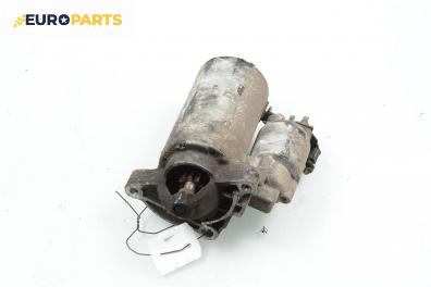 Стартер за Peugeot 206 Hatchback (08.1998 - 12.2012) 1.4 i, 75 к.с.