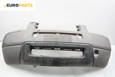 Предна броня за Land Rover Freelander Soft Top SUV (02.1998 - 10.2006), джип, позиция: предна