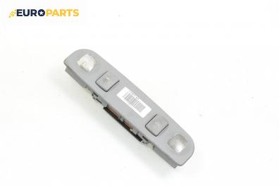Плафон за Audi A4 Avant B6 (04.2001 - 12.2004)