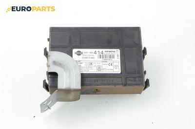 Комфорт модул за Nissan Almera II Hatchback (01.2000 - 12.2006), № 5WK4 8511
