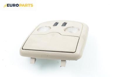 Плафон за Nissan Almera II Hatchback (01.2000 - 12.2006)