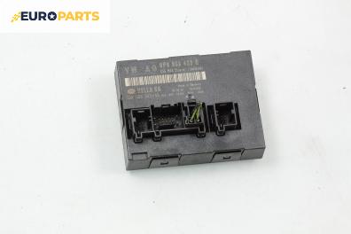 Комфорт модул за Audi A3 Hatchback II (05.2003 - 08.2012), № 8P0 459 433 B