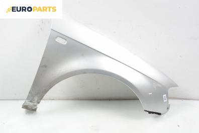 Калник за Audi A3 Hatchback II (05.2003 - 08.2012), 2+1 вр., хечбек, позиция: предна, дясна