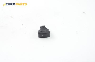 Бутон ел. стъкло  за Ford Mondeo III Estate (10.2000 - 03.2007)