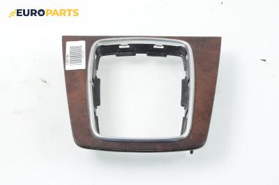 Конзола скоростен лост за Audi A4 Avant B6 (04.2001 - 12.2004)