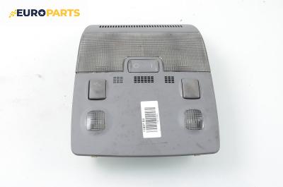 Плафон за Audi A4 Avant B6 (04.2001 - 12.2004)