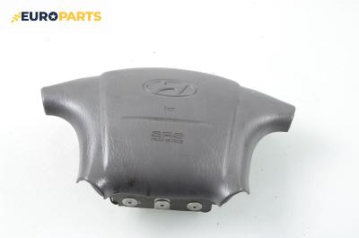 Airbag за Hyundai Sonata IV Sedan (03.1998 - 12.2005), 4+1 вр., седан, позиция: предна