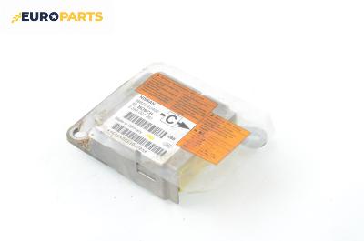 Модул за AIRBAG за Nissan Almera TINO (12.1998 - 02.2006), № Bosch 0 285 001 361