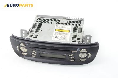 CD плеър за Nissan Almera TINO (12.1998 - 02.2006)