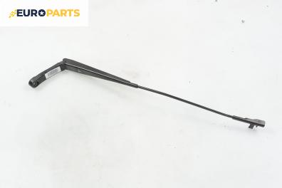 Рамо на чистачка за Audi A3 Hatchback II (05.2003 - 08.2012), позиция: дясна