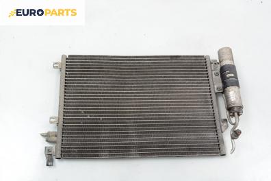 Климатичен радиатор за Renault Clio II Hatchback (09.1998 - 09.2005) 1.2 (BB0A, BB0F, BB10, BB1K, BB28, BB2D, BB2H, CB0A...), 58 к.с.