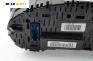 Километраж за Audi A3 Hatchback II (05.2003 - 08.2012) 2.0 TDI 16V, 140 к.с., № 8P0 920 900 B