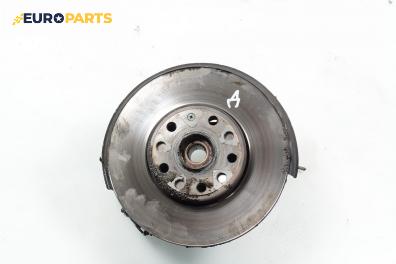 Шенкел главина за Audi A3 Hatchback II (05.2003 - 08.2012), позиция: предна, дясна