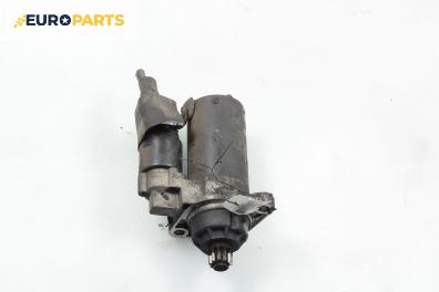 Стартер за Audi A3 Hatchback II (05.2003 - 08.2012) 2.0 TDI 16V, 140 к.с.