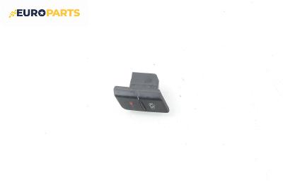 Бутон централно заключване за Audi A4 Avant B6 (04.2001 - 12.2004)
