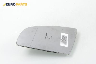 Стъкло огледало за Audi A3 Hatchback II (05.2003 - 08.2012), 2+1 вр., хечбек, позиция: лява