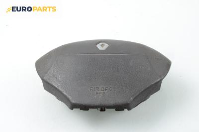 Airbag за Renault Megane Scenic (10.1996 - 12.2001), 4+1 вр., миниван, позиция: предна