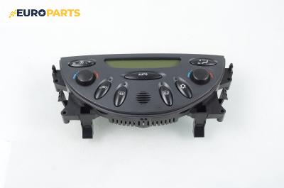 Панел климатроник за Citroen C5 I Sedan (03.2001 - 03.2005)