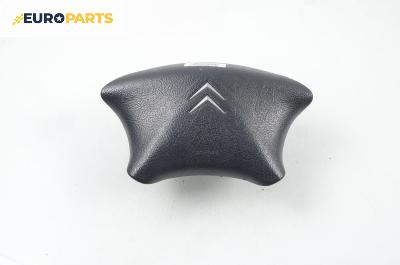 Airbag за Citroen C5 I Sedan (03.2001 - 03.2005), 4+1 вр., хечбек, позиция: предна